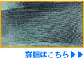 ナノコンポジット